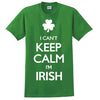 Gildan I Can't Keep Calm I'M Irish Green w/White T Shirt Large