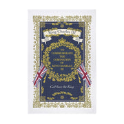 Ulster Weavers Regal 100% Cotton Tea Towel - King Charles III Coronation in Navy Blue Tea Towel product image with King Charles
